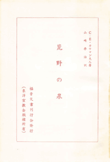 メンバー専用 Ⅸ SitD.